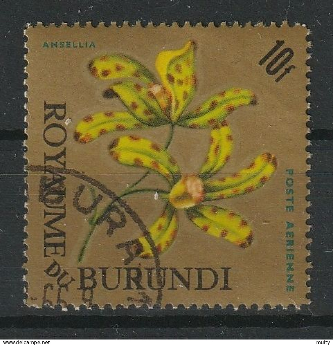 Burundi Y/T LP 27 (0) - Luchtpost