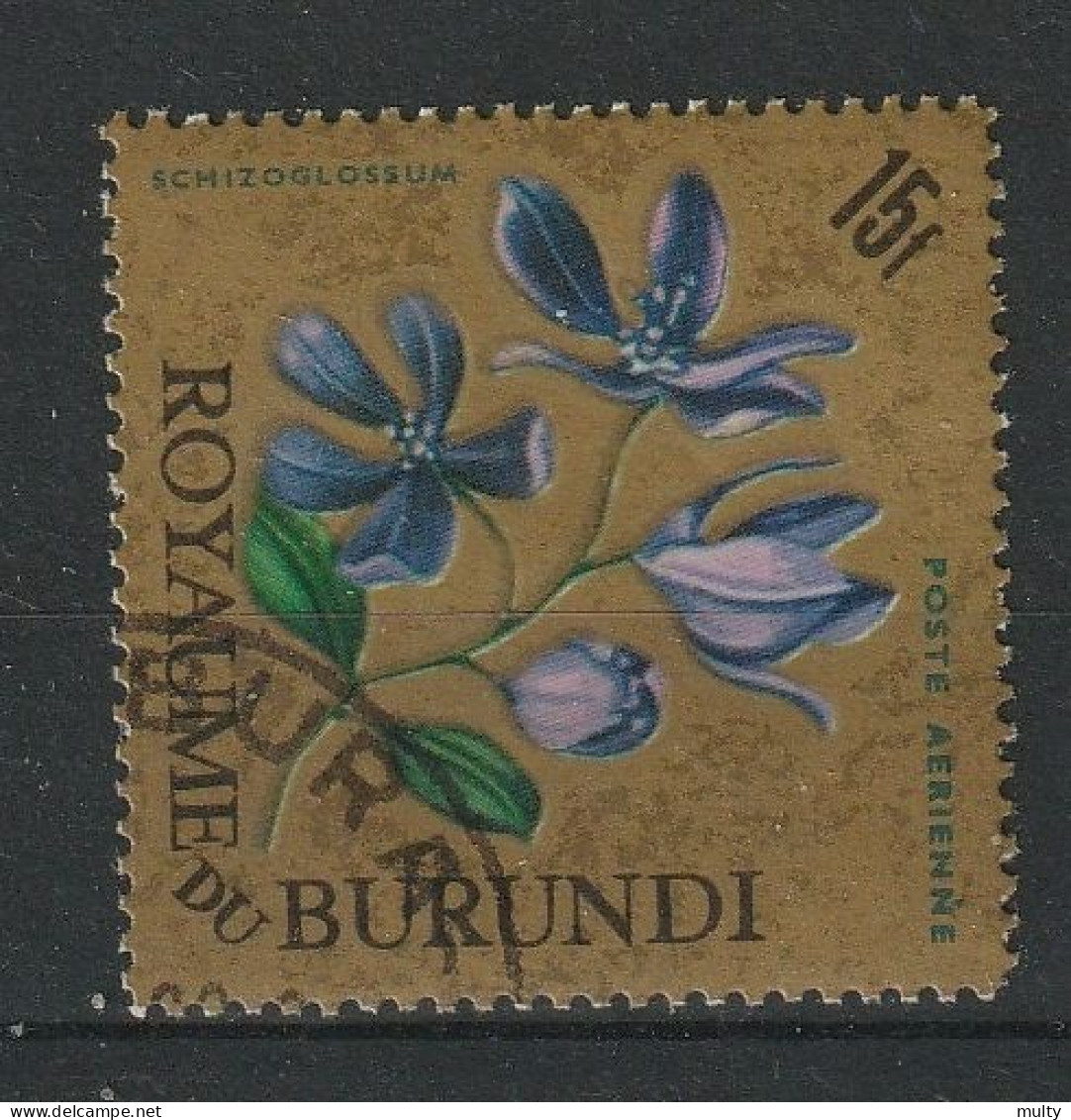 Burundi Y/T LP 29 (0) - Poste Aérienne