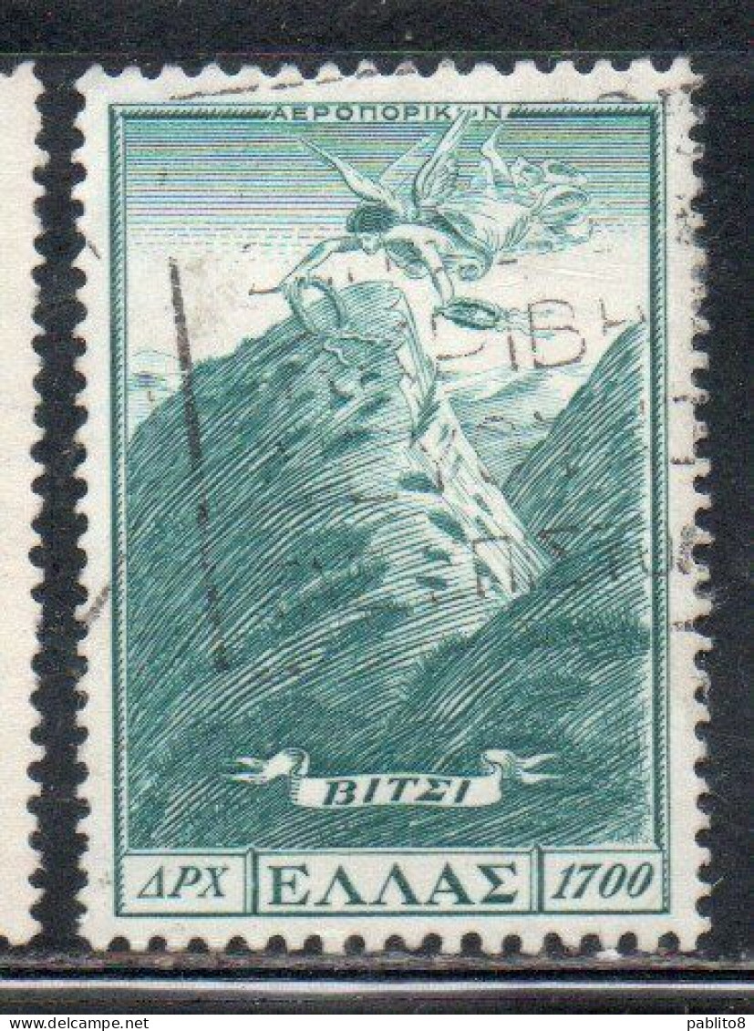 GREECE GRECIA HELLAS 1952 AIR POST MAIL AIRMAIL VICTORY ABOVE MOUNT VITSI 1700d USED USATO OBLITERE' - Usados