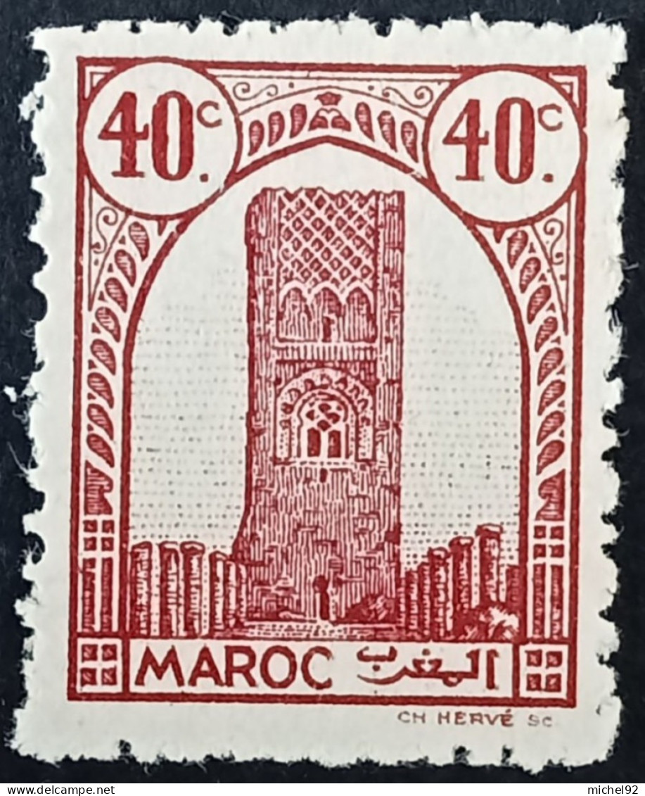 Maroc 1943-44 - YT N°206 - Oblitéré - Oblitérés