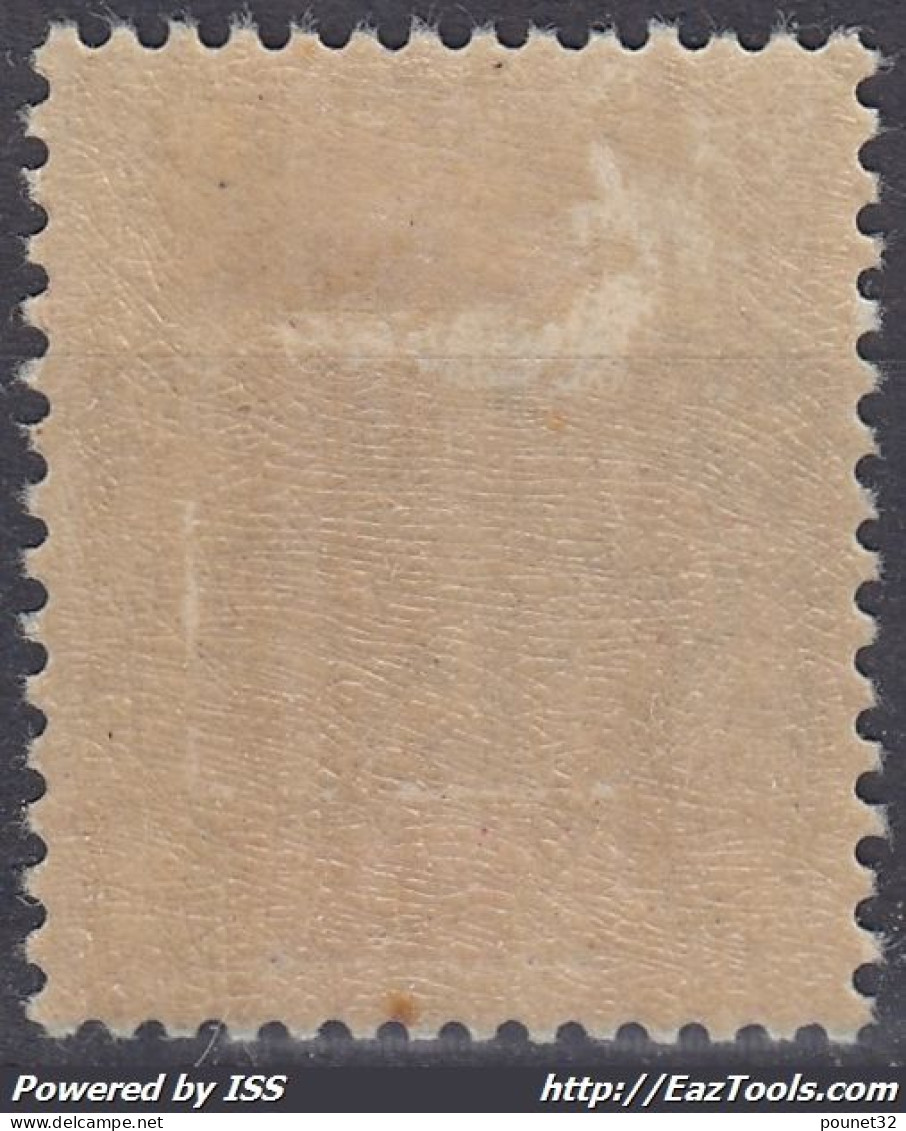 TIMBRE SENEGAMBIE ET NIGER TYPE GROUPE 15c GRIS N° 6 NEUF * GOMME AVEC CHARNIERE - Unused Stamps
