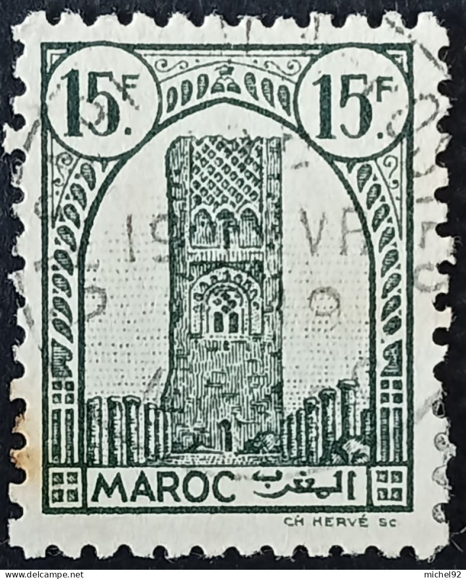 Maroc 1943-44 - YT N°221 - Oblitéré - Gebraucht