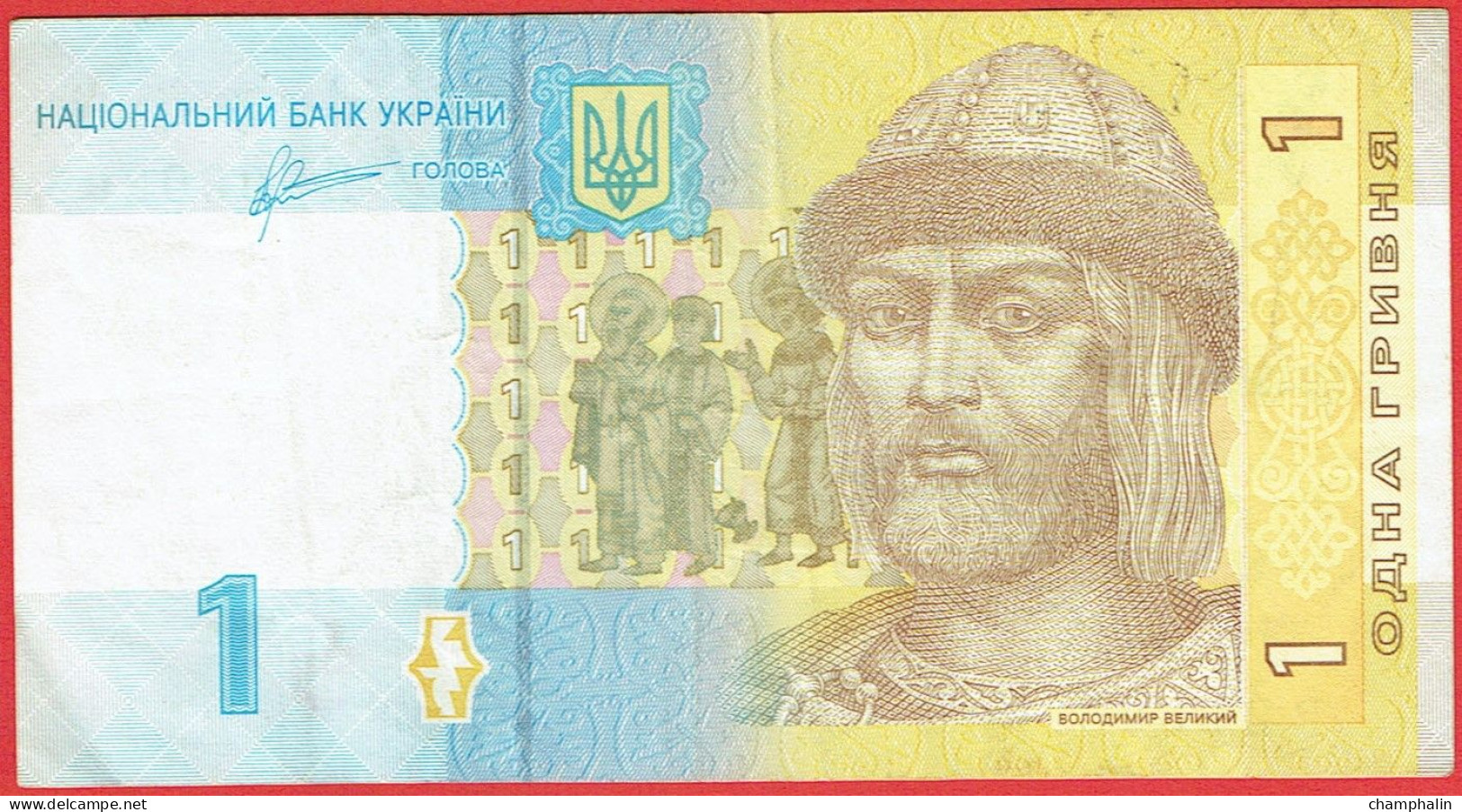 Ukraine - Billet De 1 Hryvnia - Volodymyr Le Grand - 2011 - P116Ab - Ucraina