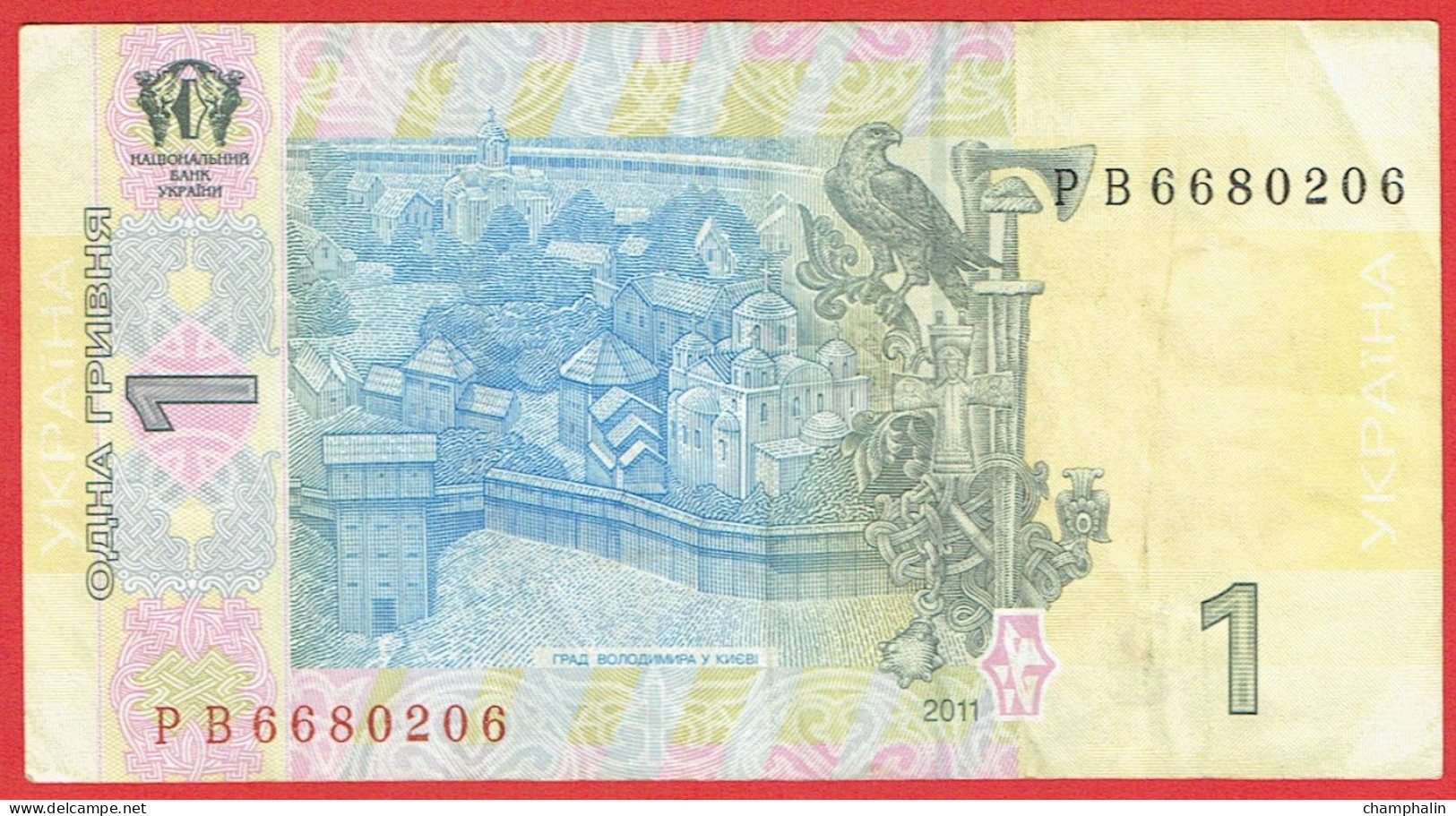 Ukraine - Billet De 1 Hryvnia - Volodymyr Le Grand - 2011 - P116Ab - Ucraina