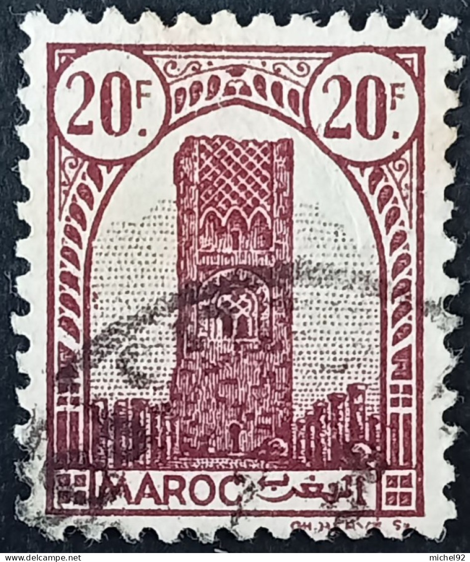 Maroc 1943-44 - YT N°222 - Oblitéré - Gebraucht
