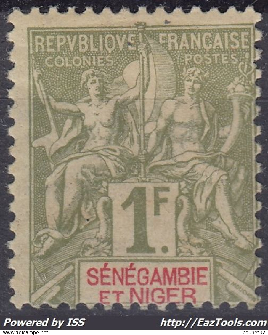 TIMBRE SENEGAMBIE ET NIGER TYPE GROUPE 1F N° 13 NEUF * GOMME AVEC CHARNIERE - Neufs