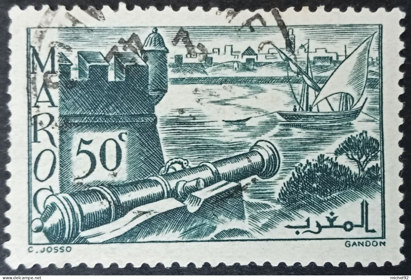Maroc 1945-47 - YT N°226 - Oblitéré - Used Stamps