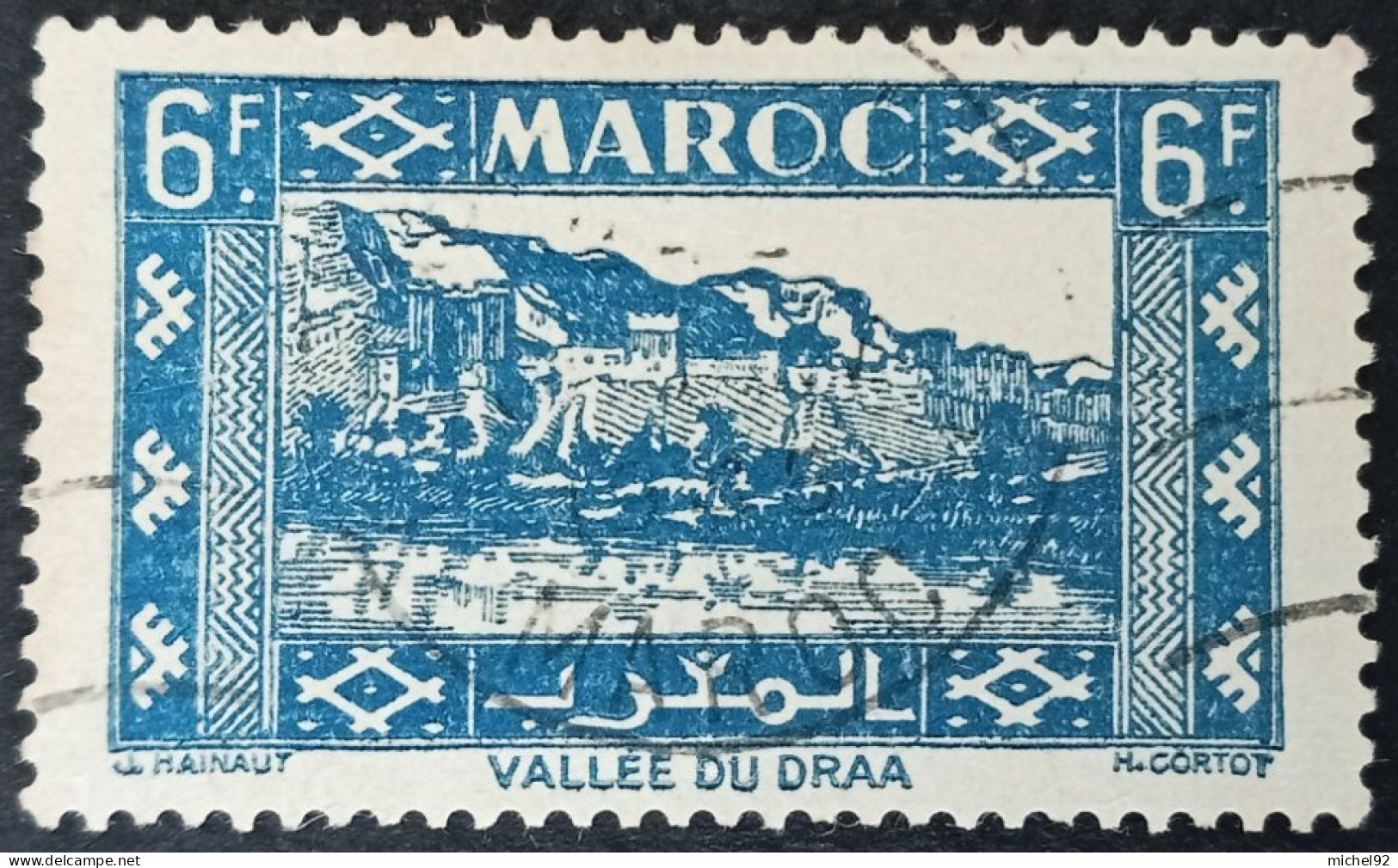 Maroc 1945-47 - YT N°233 - Oblitéré - Gebruikt