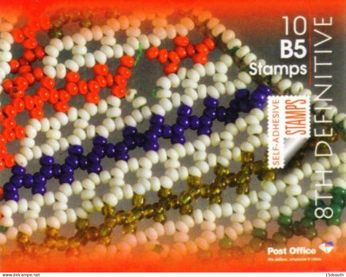 South Africa - 2010 8th Definitive Beadwork B5 10-stamp Booklet (**) (2010.10.27) # SG SB72 - Libretti