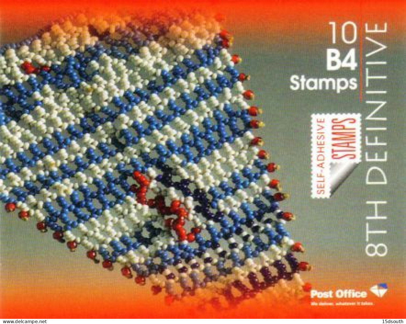 South Africa - 2010 8th Definitive Beadwork B4 10-stamp Booklet (**) (2010.10.27) # SG SB73 - Libretti