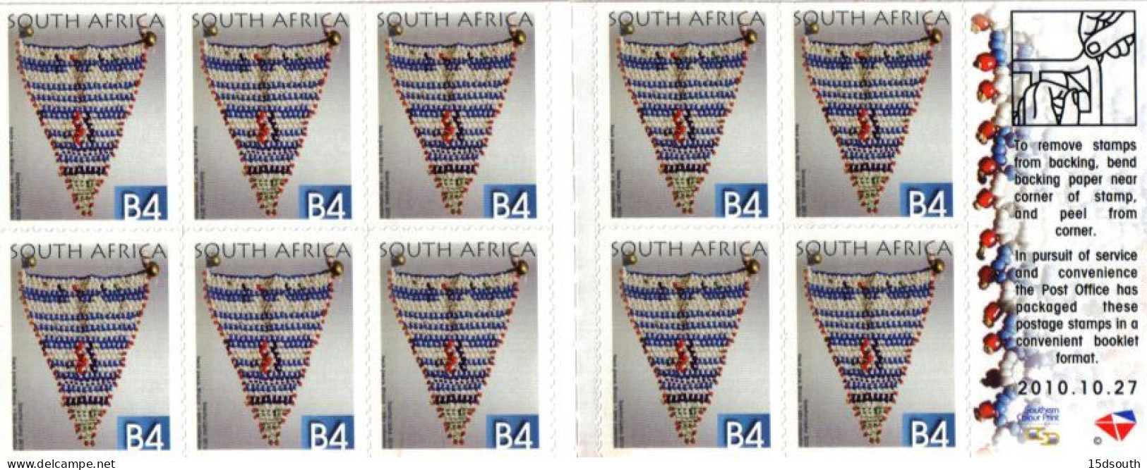 South Africa - 2010 8th Definitive Beadwork B4 10-stamp Booklet (**) (2010.10.27) # SG SB73 - Booklets