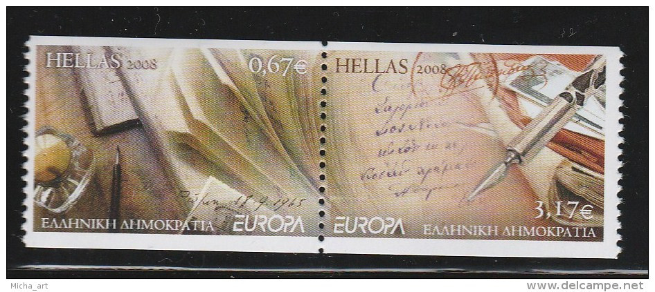 Greece / Grece / Griechenland / Grecia 2008 Europa Cept 2-Side Perforated Set MNH - 2008