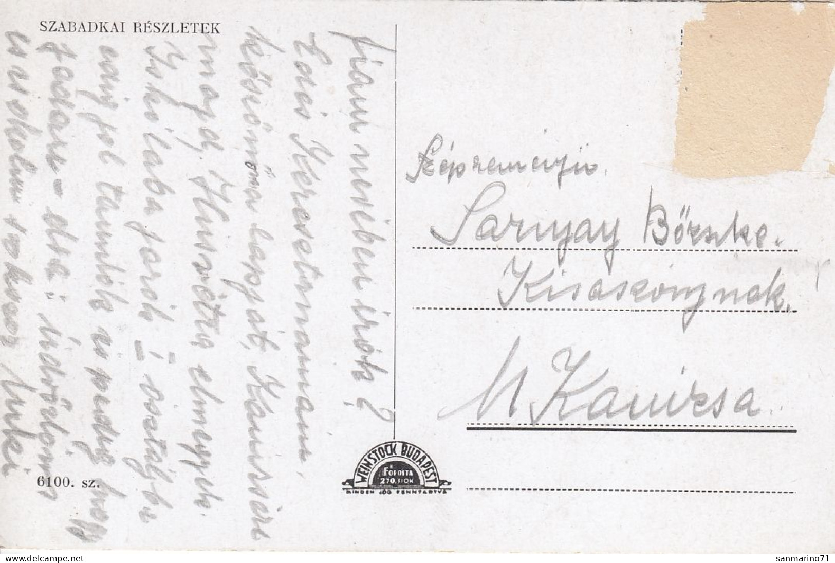 POSTCARD 987,Yugoslavia,Serbia,Szabadkai,Subotica - Yougoslavie