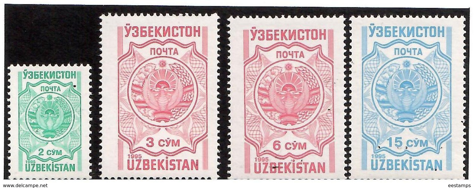 Uzbekistan 1995 . Definitive (Arms). 4v:2sum, 3sum, 6sum, 15 Sum  Michel # 103-06 - Uzbekistan