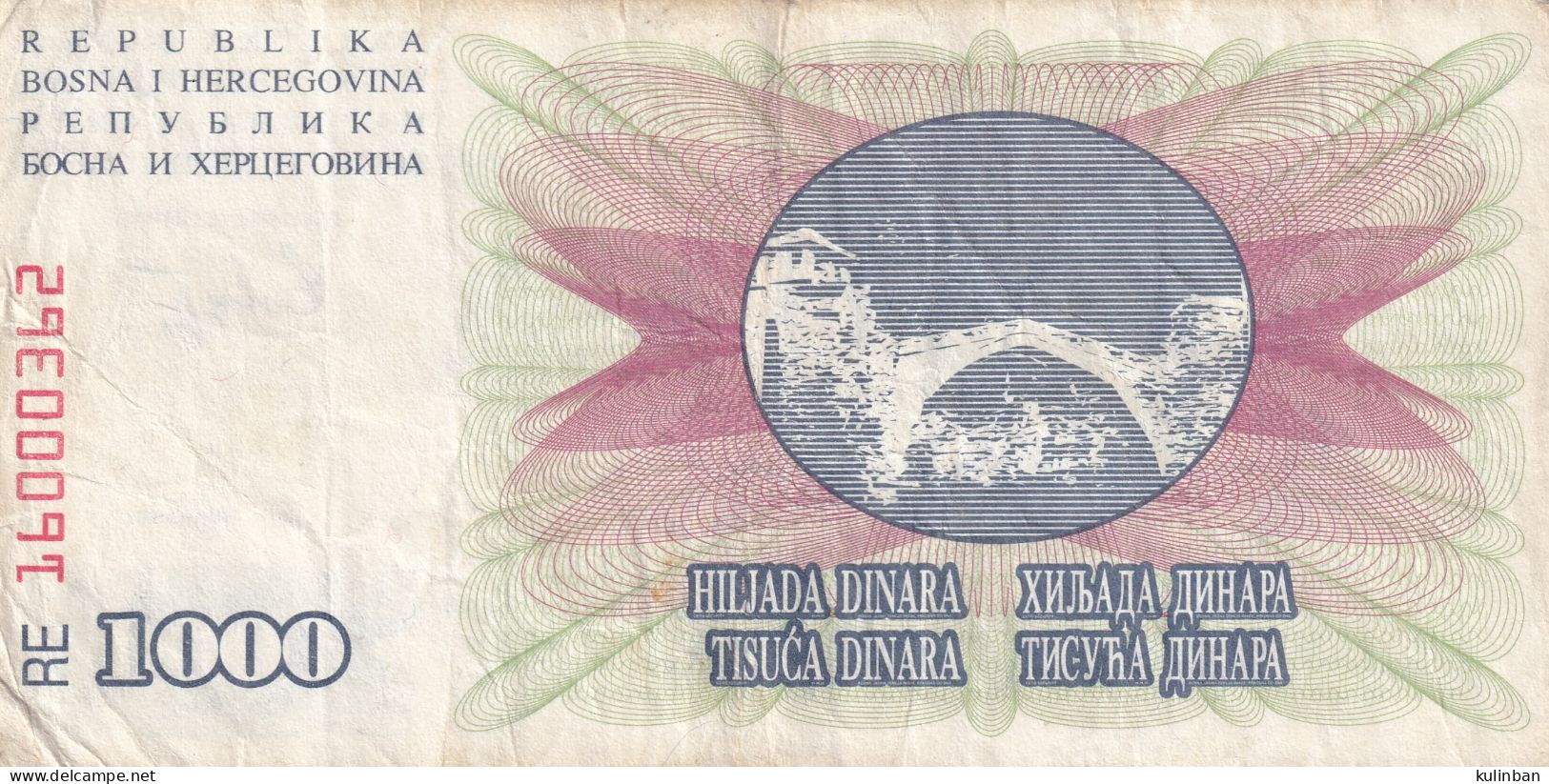 Bosnia And Herzegovina, Replacement Banknote Very Rare With Prefix RE 16000362, 1000 Dinara, 1992 - Bosnie-Herzegovine