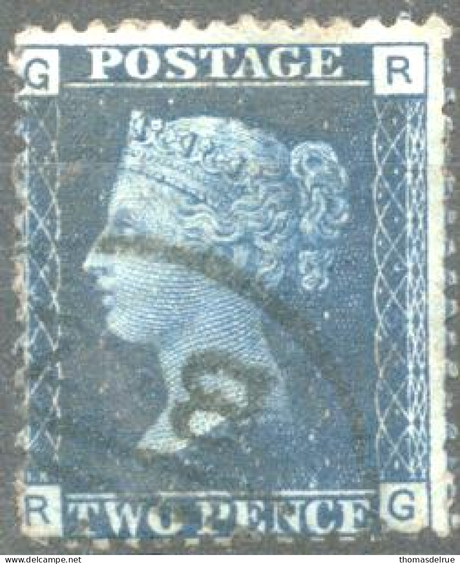 Qv75::S.G.N°47:plate 15 : RG - Used Stamps