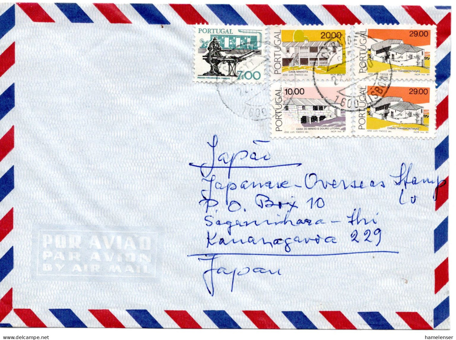 71756 - Portugal - 1990 - 2@29$oo Gebaeude MiF A LpBf LISBOA -> Japan - Lettres & Documents