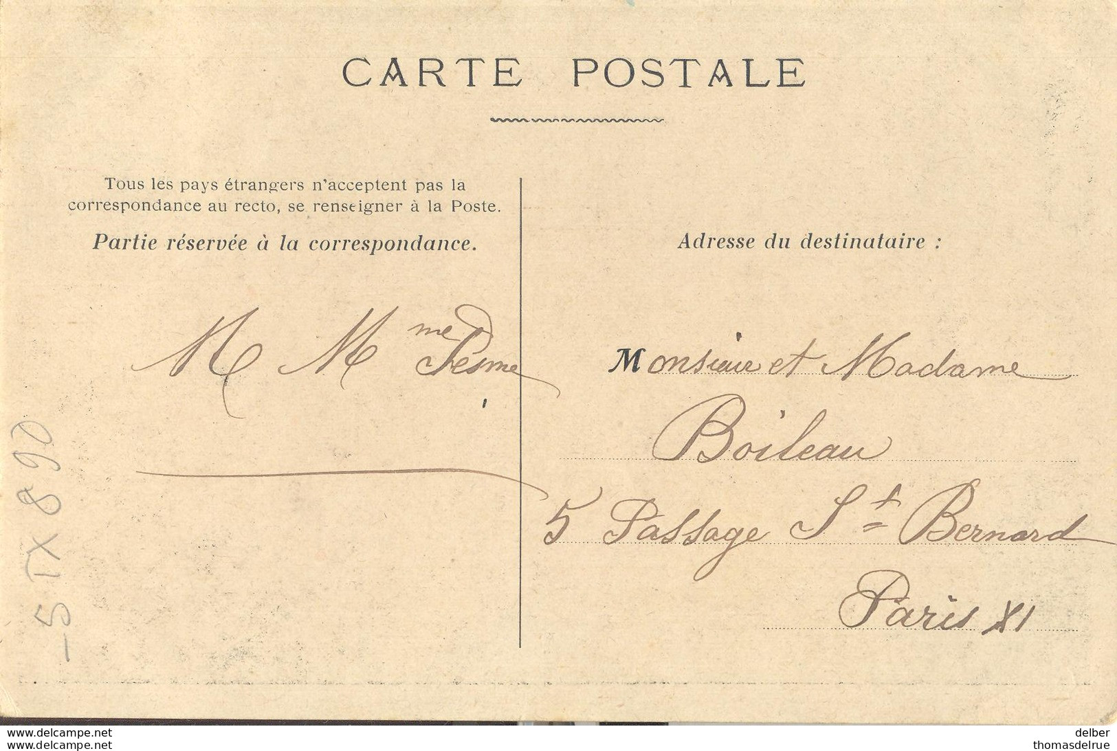 _5Tx890: 5ct Blanc Met N°87 / Bonne Année > Paris XI - 1900-29 Blanc