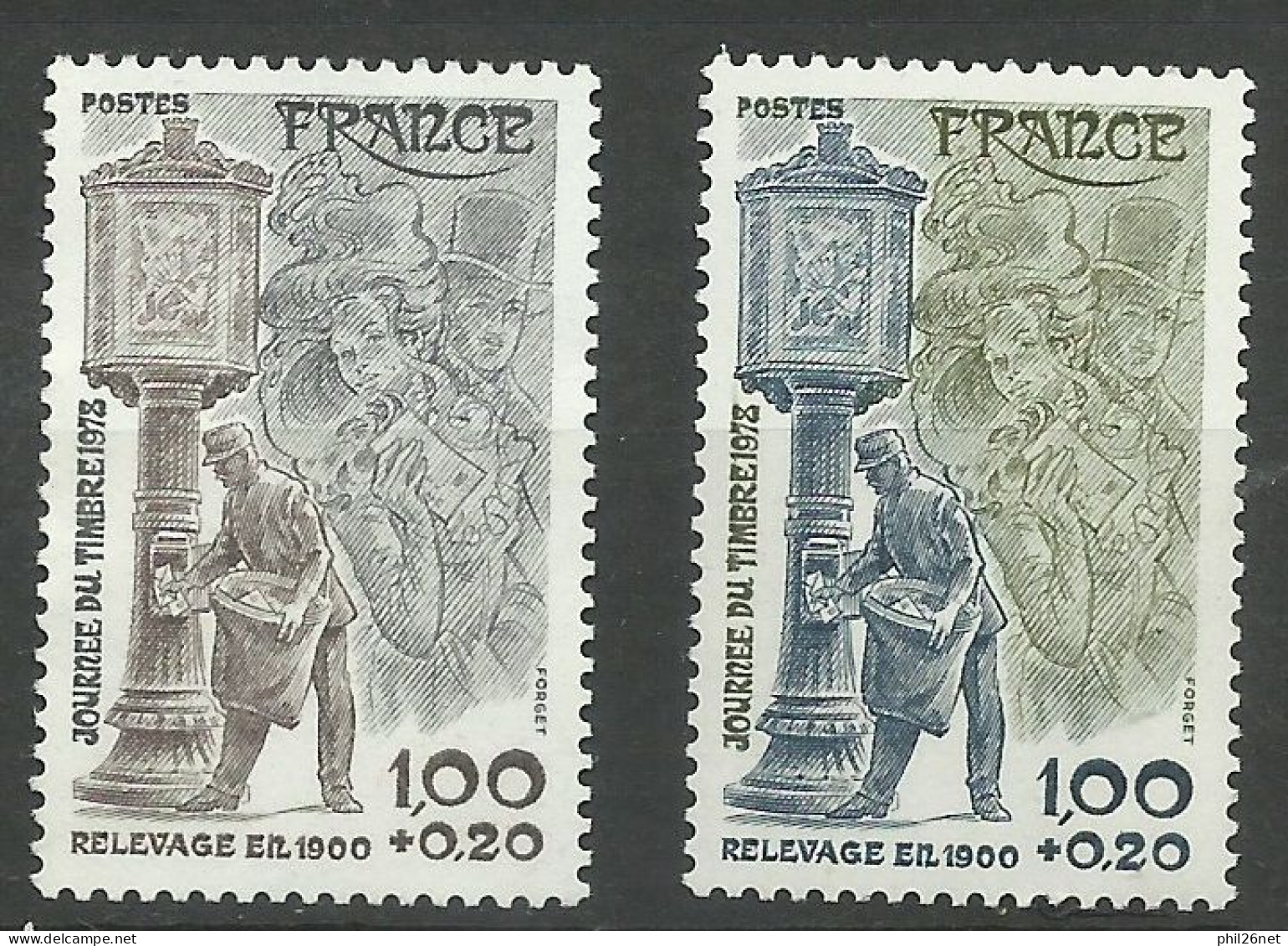 France N°2004  Journée Du Timbre 1978 Bistre Et Gris  Neuf (*) B/TB  Timbre Type Sur Les Scans Pour Comparer Soldé ! ! ! - Nuovi