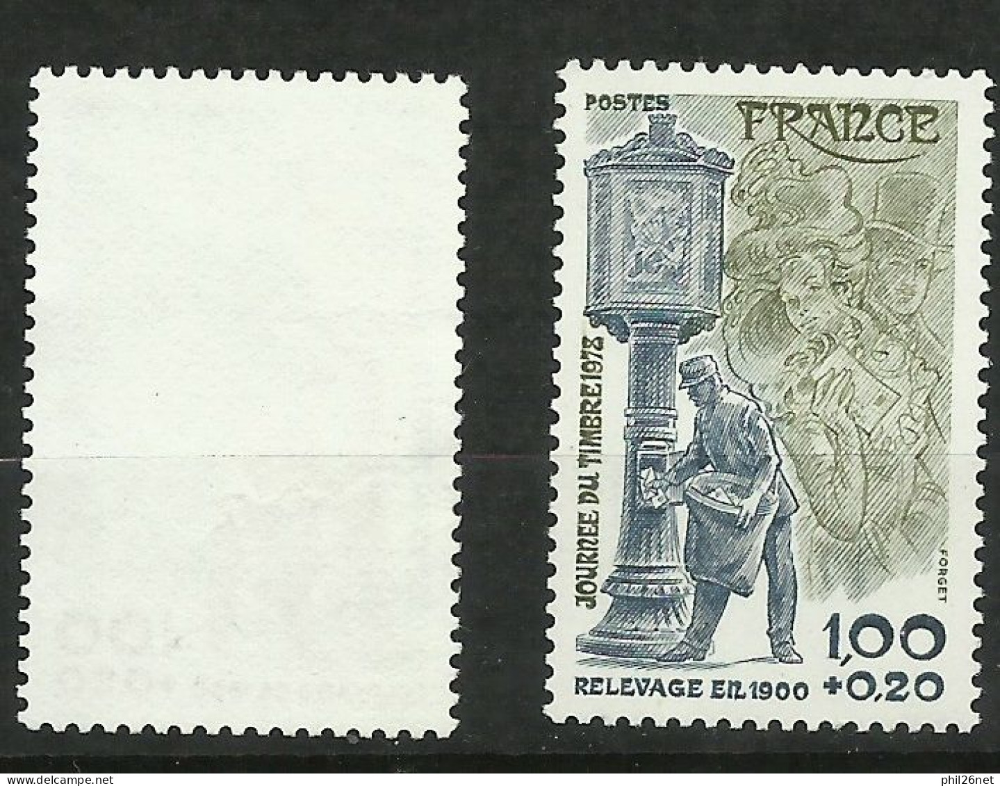 France N°2004  Journée Du Timbre 1978 Bistre Et Gris  Neuf (*) B/TB  Timbre Type Sur Les Scans Pour Comparer Soldé ! ! ! - Neufs