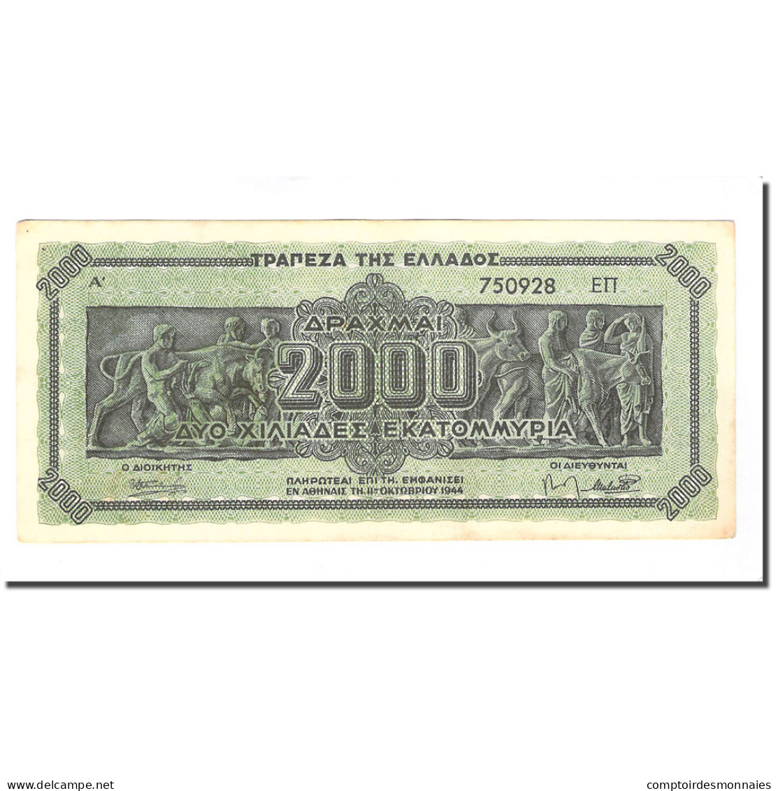 Billet, Grèce, 2,000,000,000 Drachmai, 1944-10-11, KM:133b, TTB - Grèce