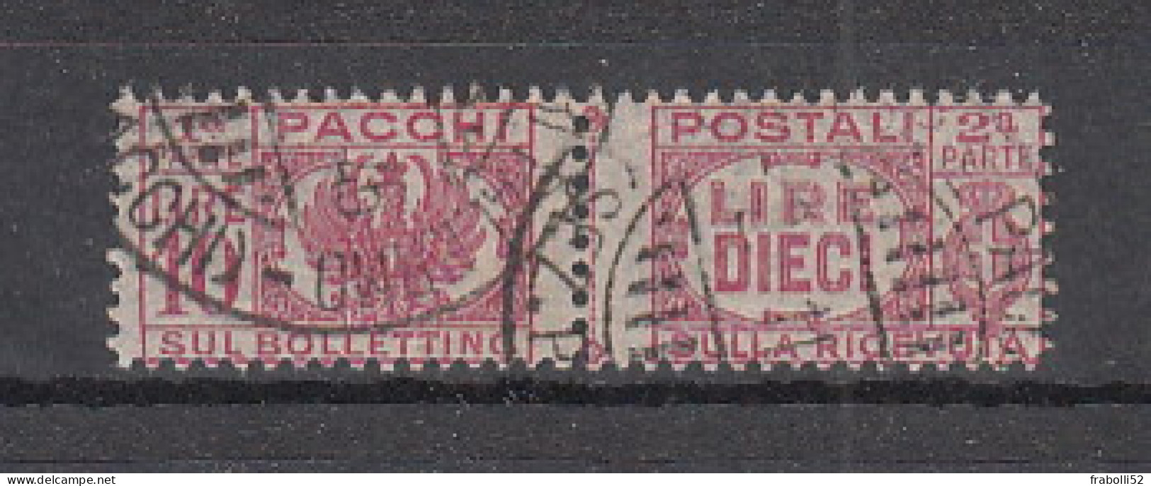 Regno Usati Di Qualità:  Pacchi Postali  N. 64 - Postal Parcels