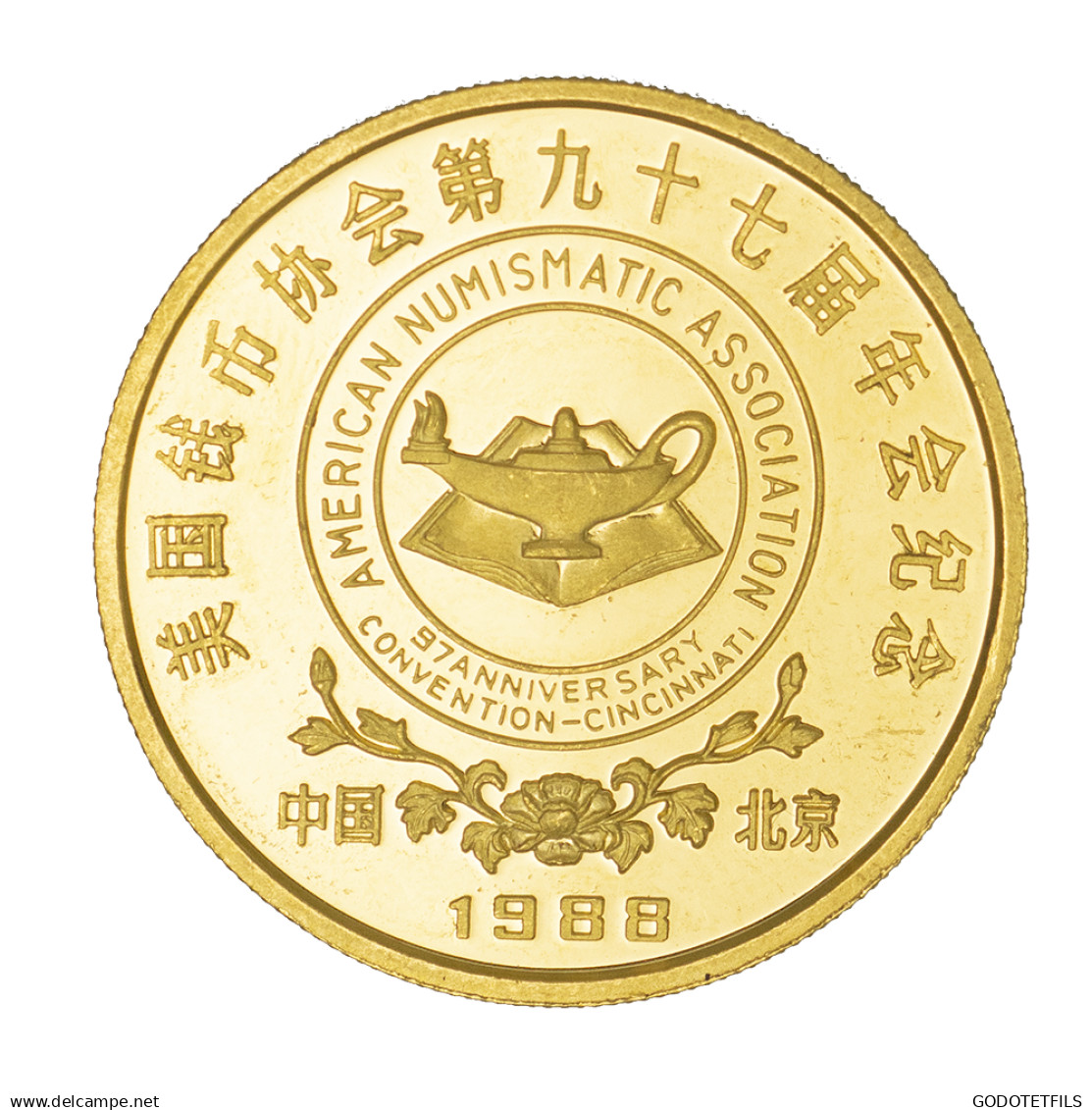 Association Numismatique Américaine-Médaille Or Panda Anniversaire De La Convention De Cincinnati-1988 - Profesionales/De Sociedad