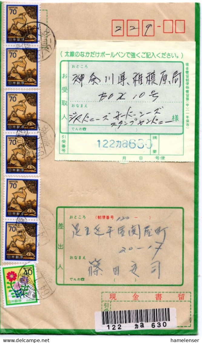 71837 - Japan - 1989 - 6@¥70 MiF A Geld-R-Bf TOKYO ADACHISEKIHARA -> Sagamihara - Covers & Documents