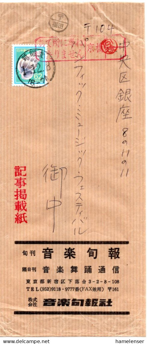 71838 - Japan - 1989 - ¥62 Muschel EF A Bf SHINJUKUKITA -> Tokyochuo, Als "unzustellbar" Zurueck - Cartas & Documentos