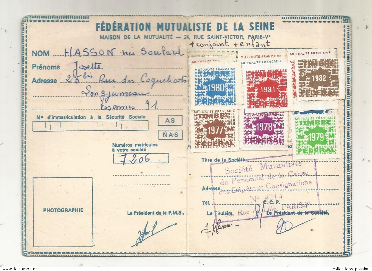 Carte De Mutualiste, Société Mutualiste Du Personnel De La Caisse Des Dépots Et Consignations, 1980, 6 Vignettes - Mitgliedskarten