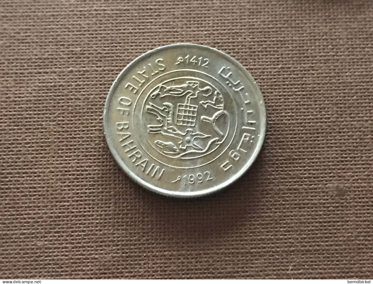 Münze Münzen Umlaufmünze Bahrein 25 Fils 1992 - Bahrain