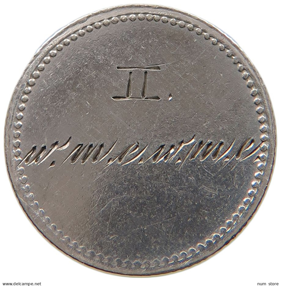 KAISERREICH 20 PFENNIG GROSSE   #t156 0519 - 20 Pfennig