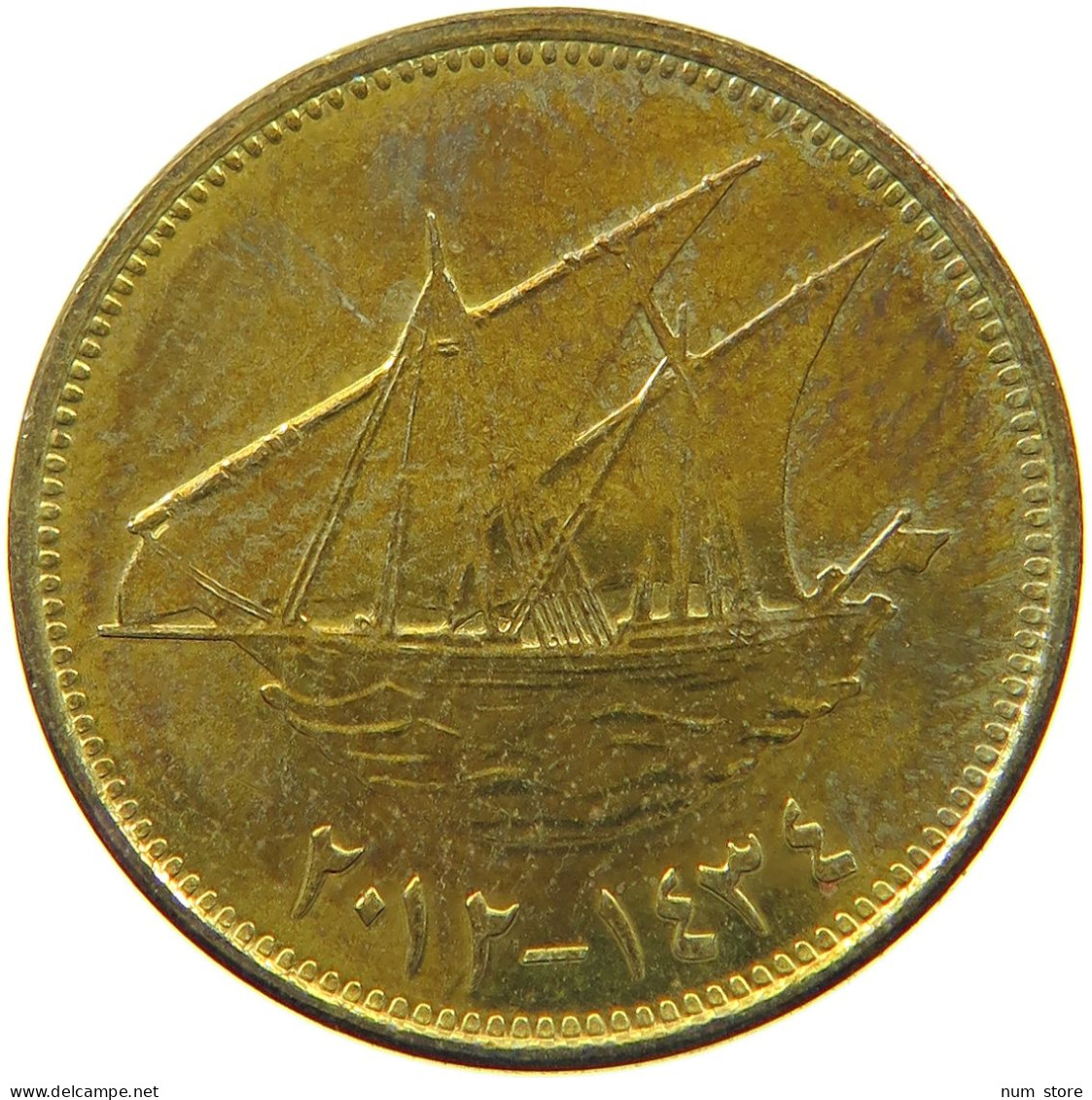 KUWAIT 10 FILS 2012  #a037 0393 - Koweït