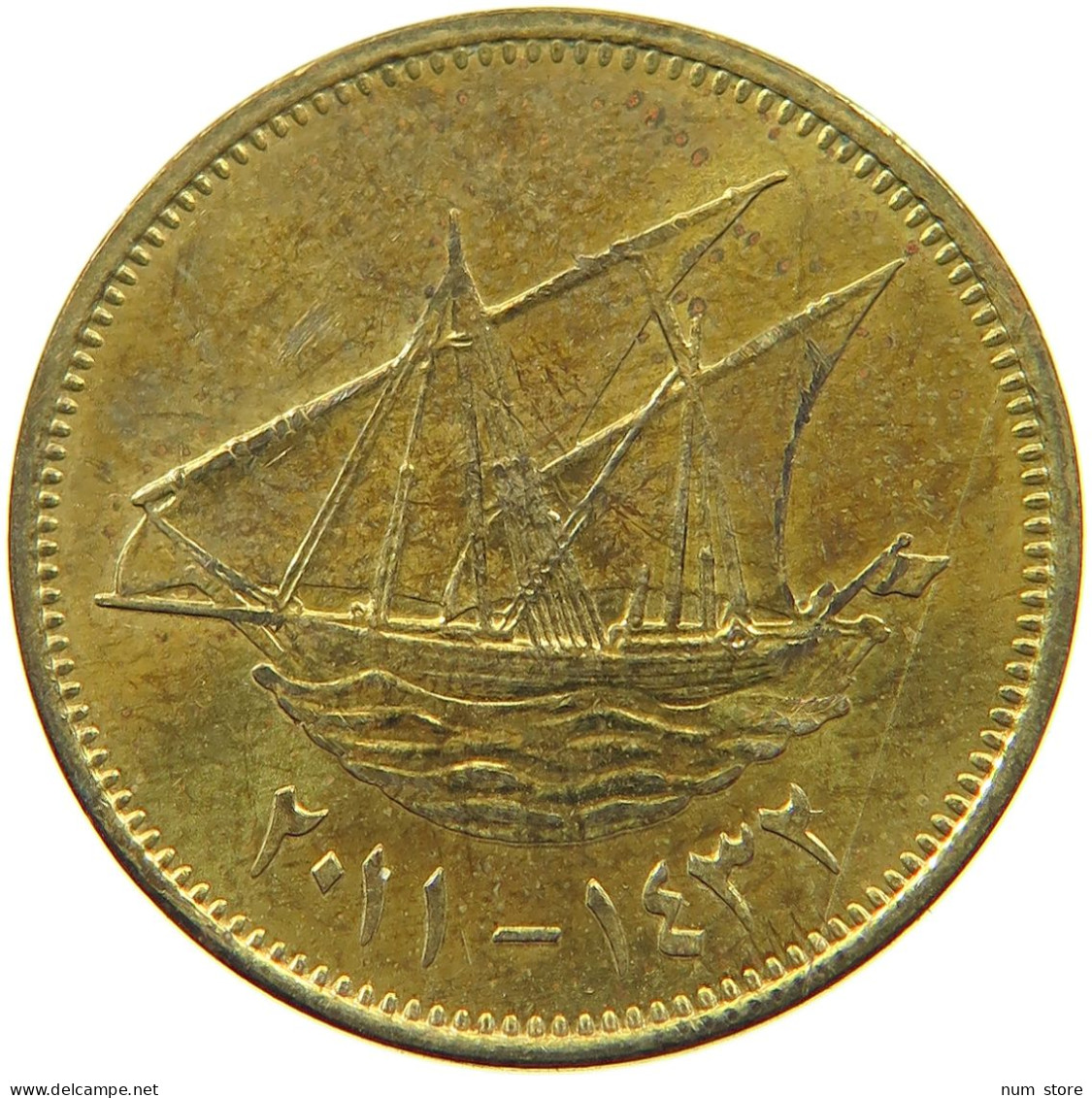 KUWAIT 10 FILS 2011  #a037 0403 - Koeweit