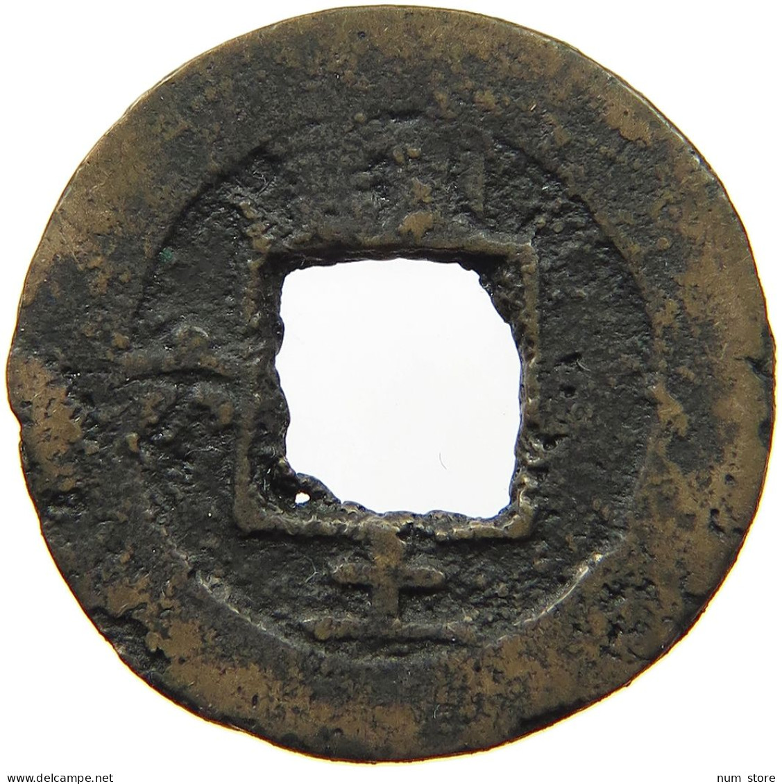 KOREA AE  Kingdom Of Joseon #t142 0053 - Korea (Zuid)