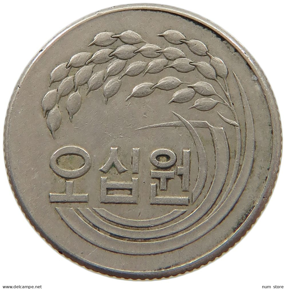 KOREA 50 WON 1972  #c071 0163 - Korea (Süd-)