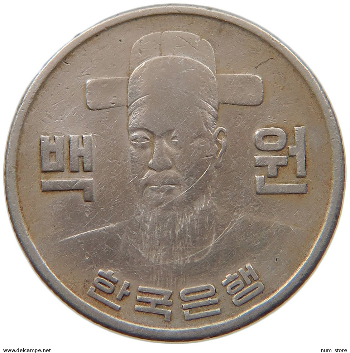 KOREA 100 WON 1973  #s079 0689 - Coreal Del Sur