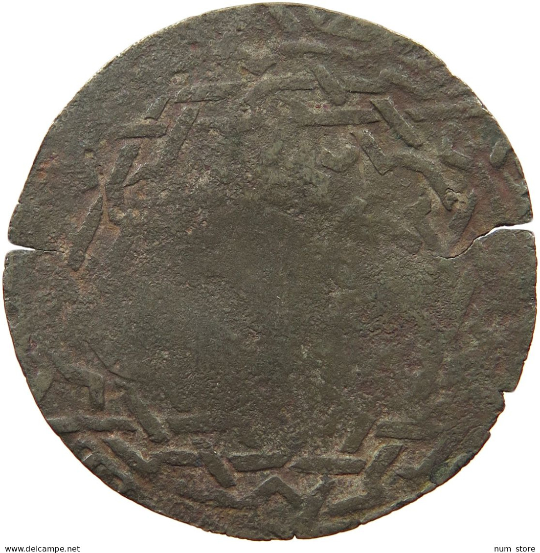 KHWAREZM AE 596-617 KHWAREZM ALA AL-DIN MUHAMMAD 596-617 AE DIRHAM #t092 0667 - Oriental