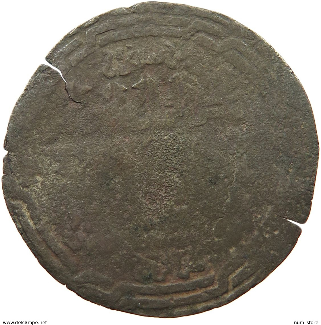 KHWAREZM AE 596-617 KHWAREZM ALA AL-DIN MUHAMMAD 596-617 AE DIRHAM #t092 0667 - Oosterse Kunst