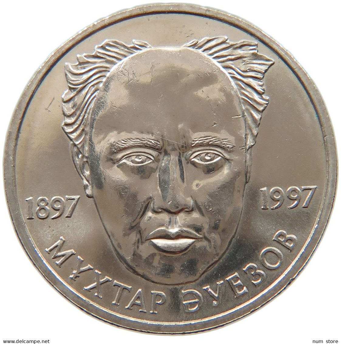 KAZAKHSTAN 20 TENGE 1997  #s026 0025 - Kazachstan