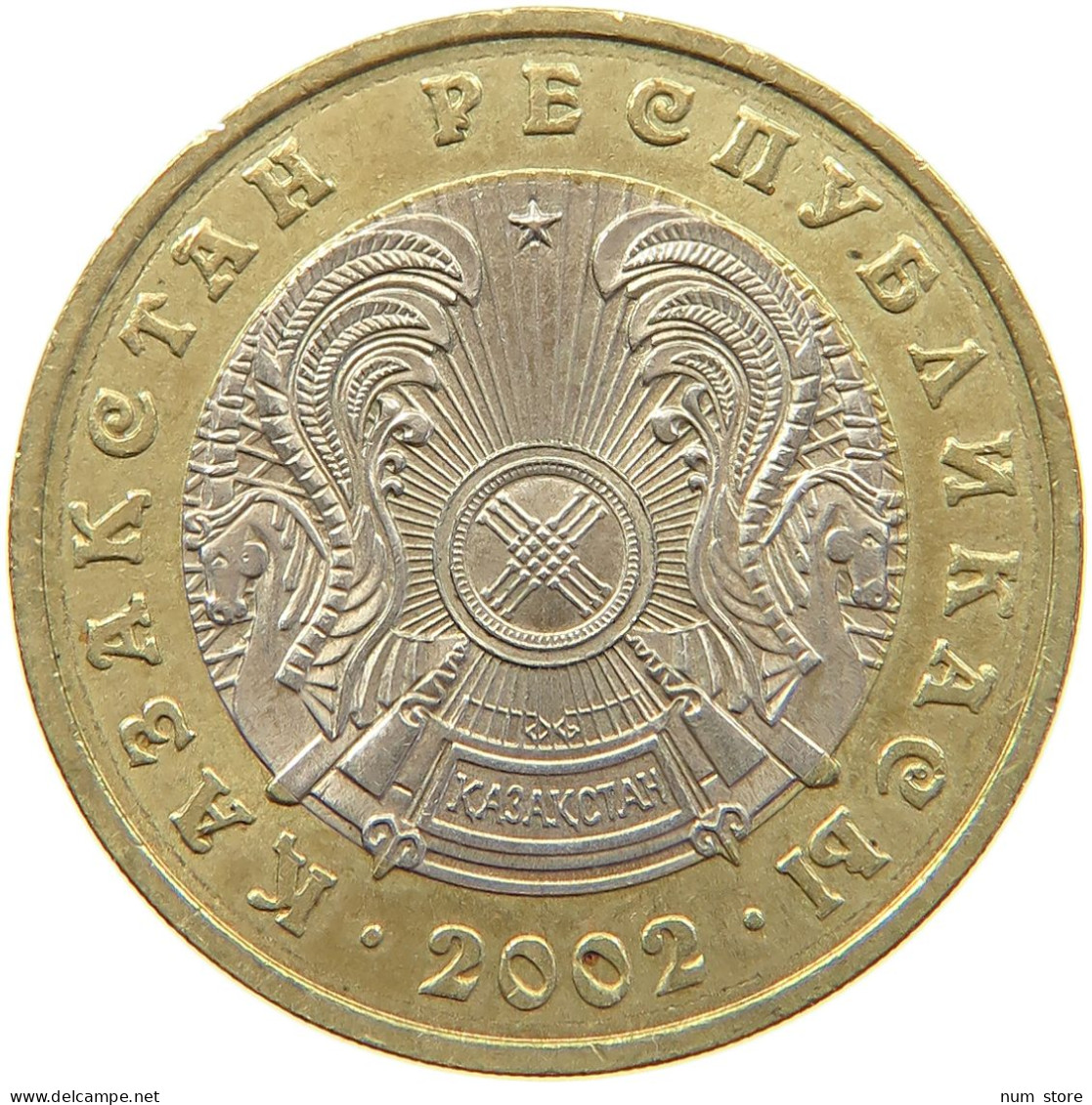 KAZAKHSTAN 100 TENGE 2002  #s020 0277 - Kazakhstan