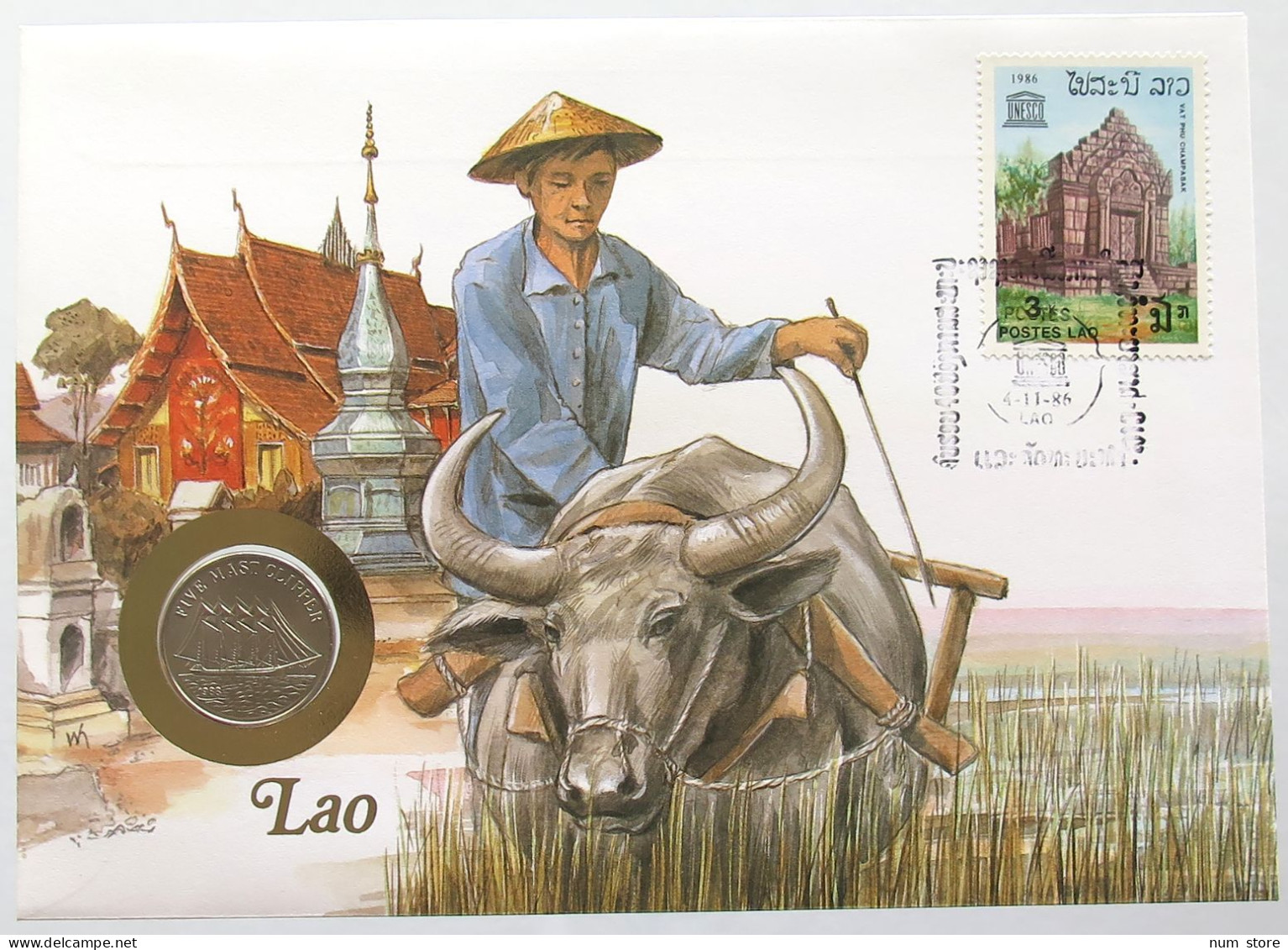 LAOS STATIONERY 10 KIP 1988  #bs18 0009 - Laos