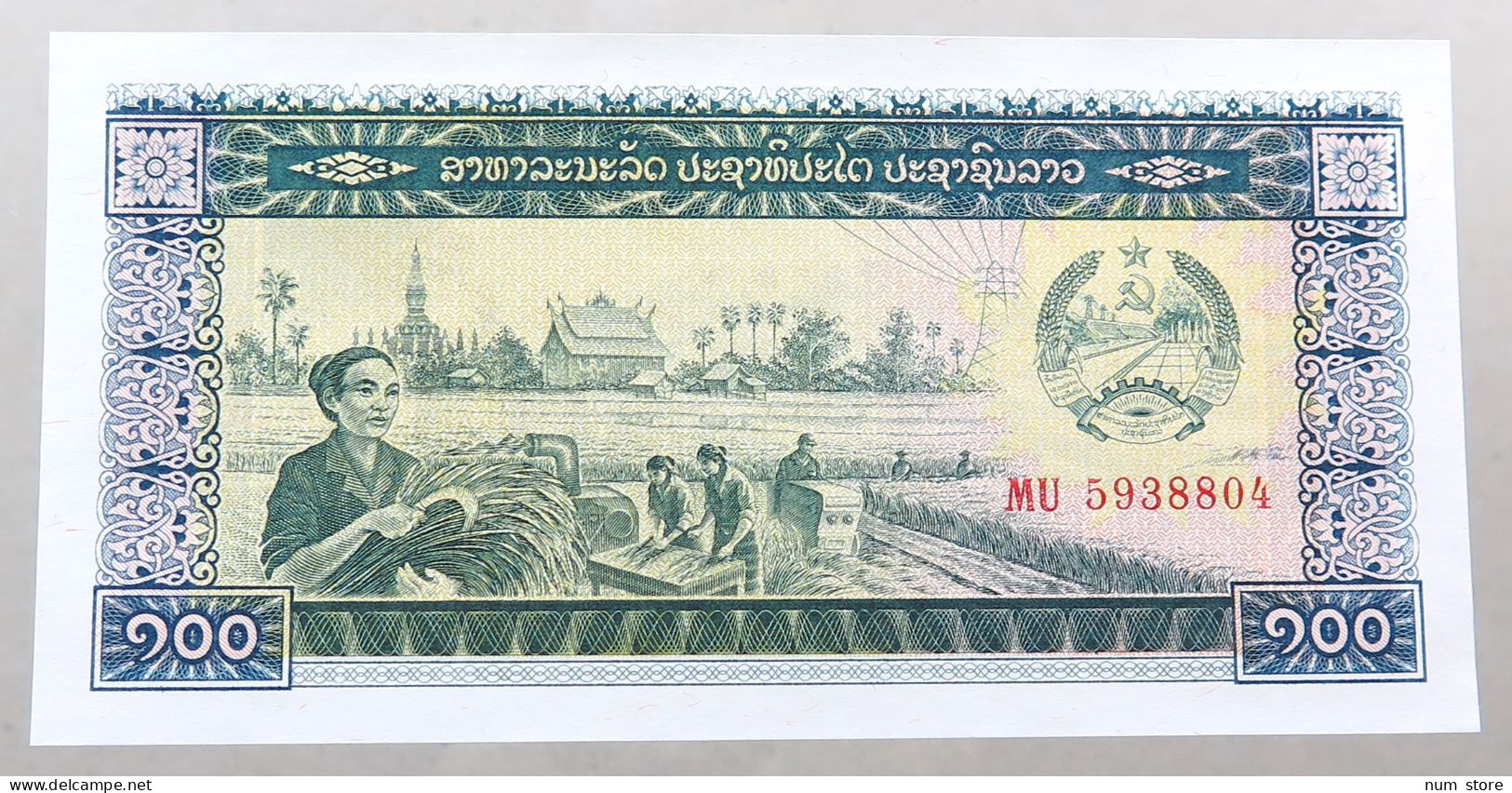 LAOS 100 KIP 1979  #alb051 1259 - Laos