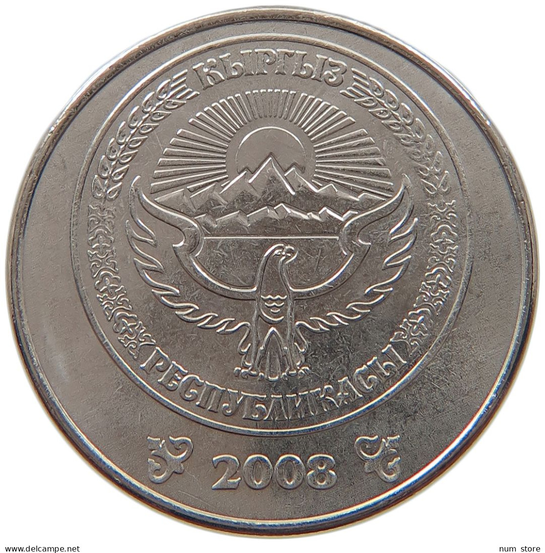 KYRGYZSTAN 50 SOM 2008  #s032 0179 - Kirguistán