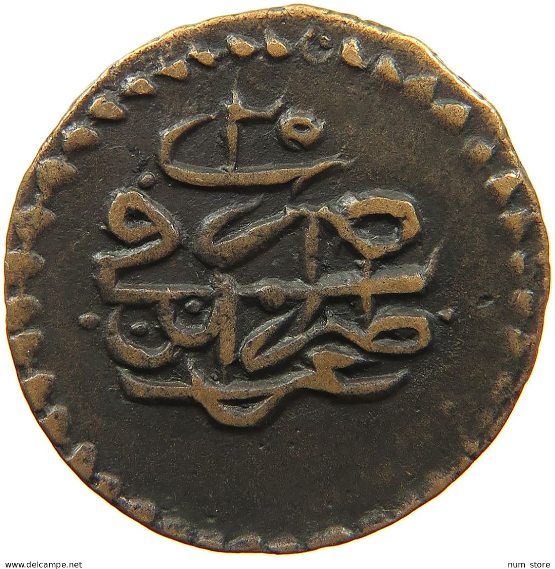 LIBYA PARA 1223/25 Tripolis Mahmud II. (1808-1839) #t018 0175 - Libye