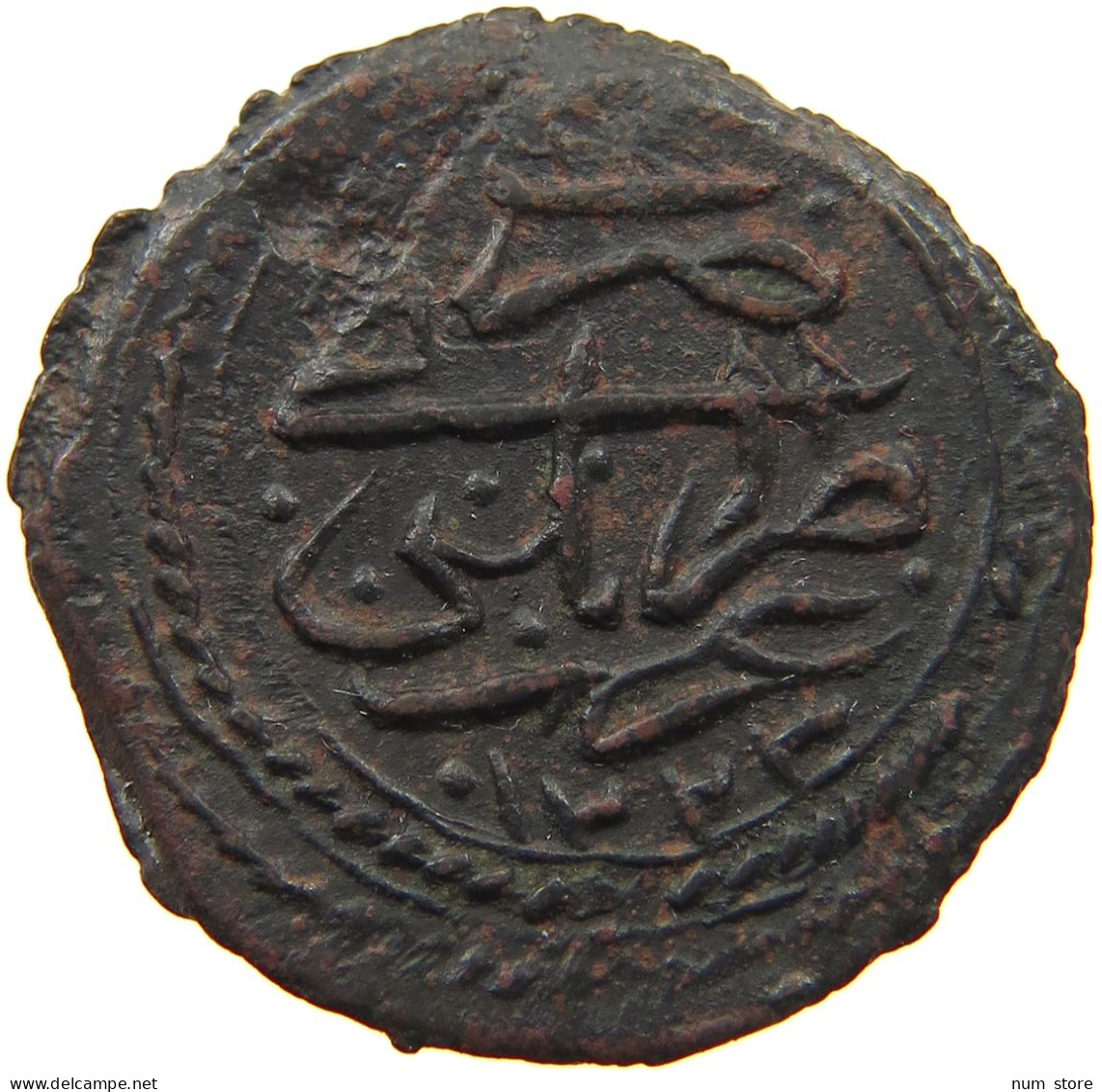 LIBYA PARA 1223 PARA ? 1223 MAHMUD II. TRIPOLIS #t124 0205 - Libye