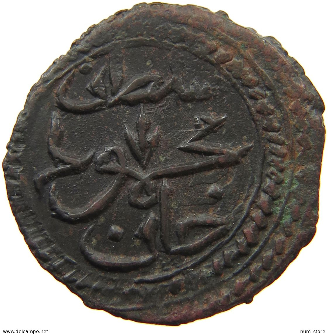 LIBYA PARA 1223 PARA ? 1223 MAHMUD II. TRIPOLIS #t124 0205 - Libia