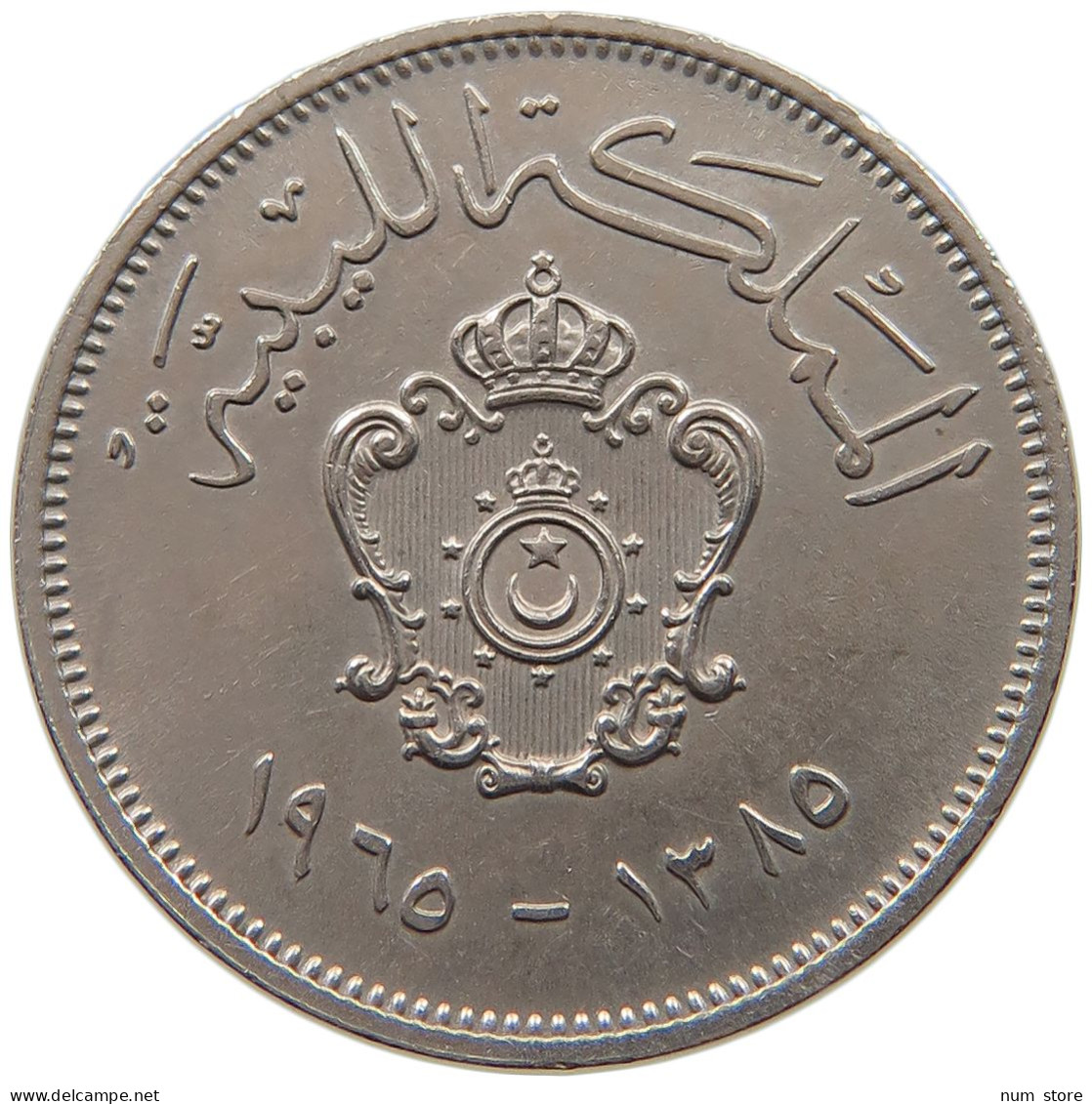 LIBYA 20 MILLIEMES 1965  #a049 0643 - Libya