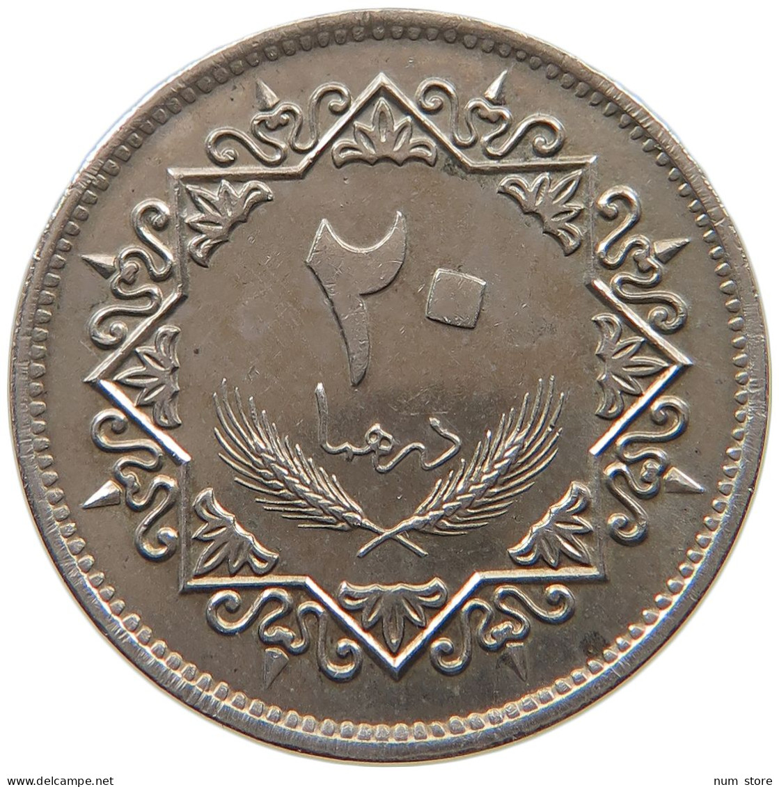 LIBYA 20 DIRHAMS 1975  #a050 0005 - Libië