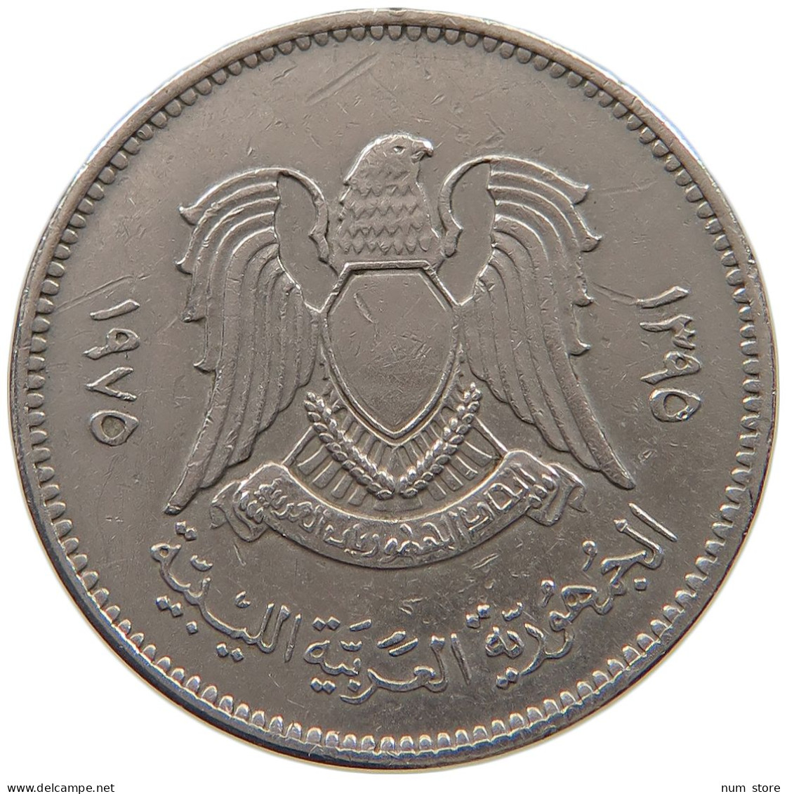 LIBYA 20 DIRHAMS 1975  #a050 0003 - Libye